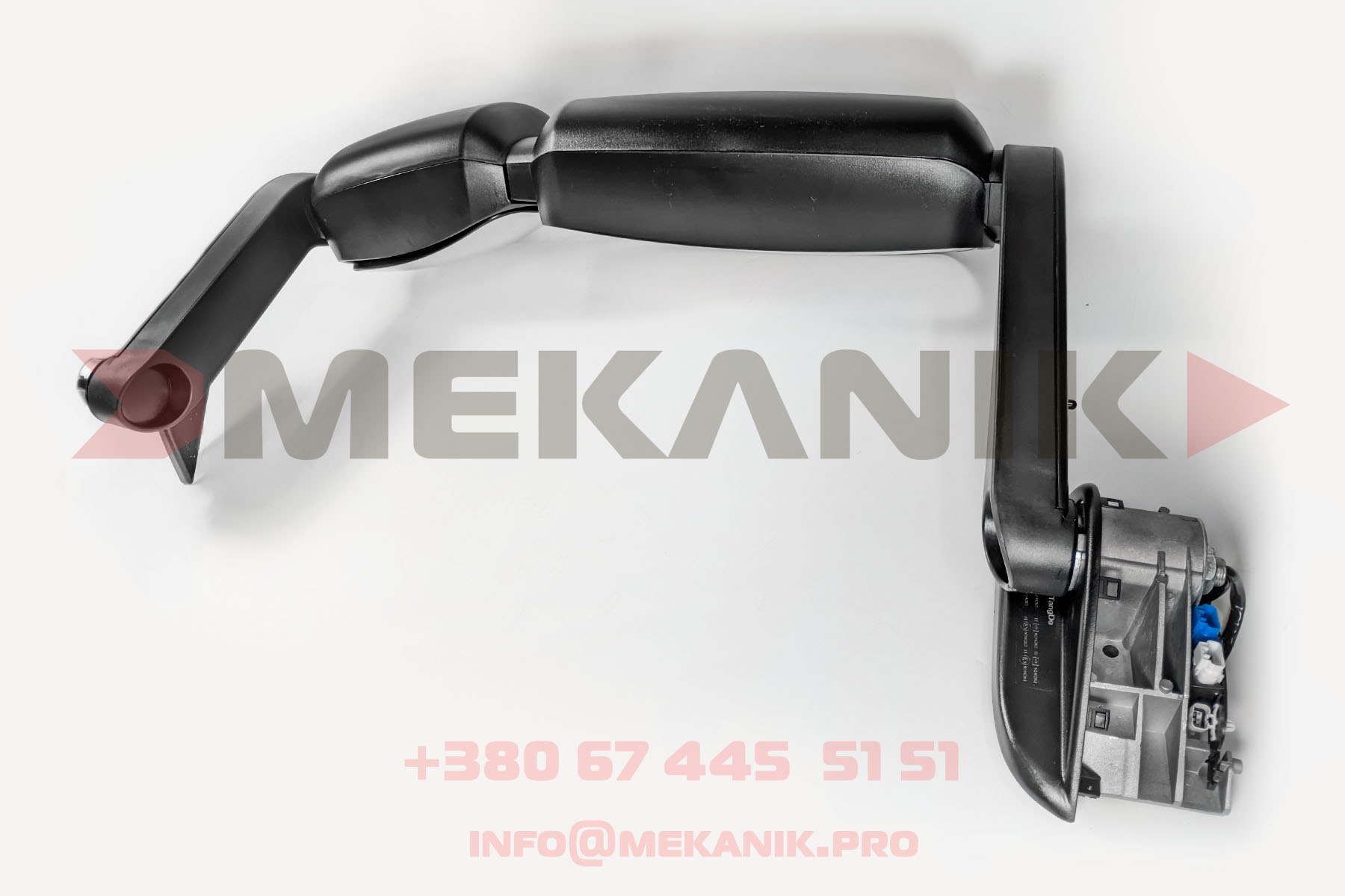 MKA 6911857 MEKANIK
